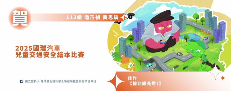 00-底稿-榜單輪播圖-3-11